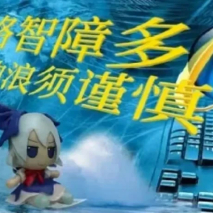 我的相册