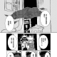 だいすきめりーさん
