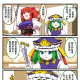 トングマスター