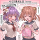4/23は本の日