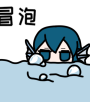 \2026夏季版头征集/