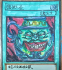 超卡牌异画n则（其二）及卡牌临摹