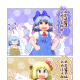どんな手を使っても