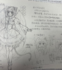 依莉斯 - 2