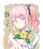 【非东方】瑞希生贺