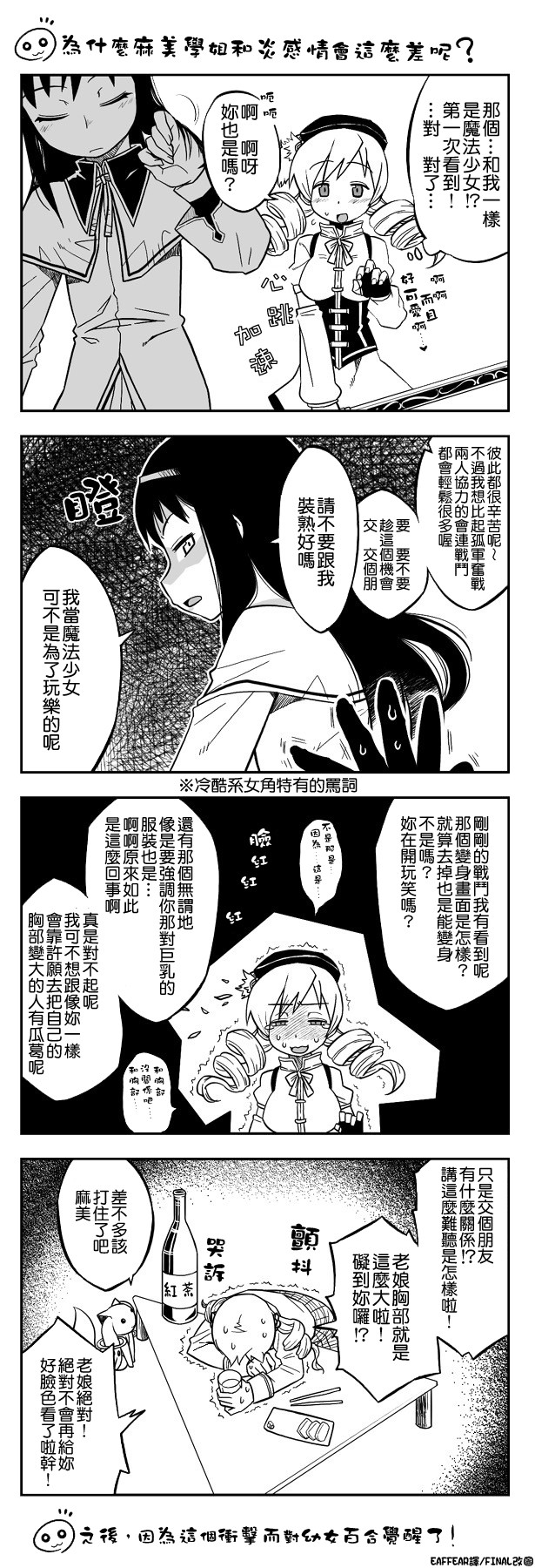 1296198287464.jpg 1296198287464.jpg