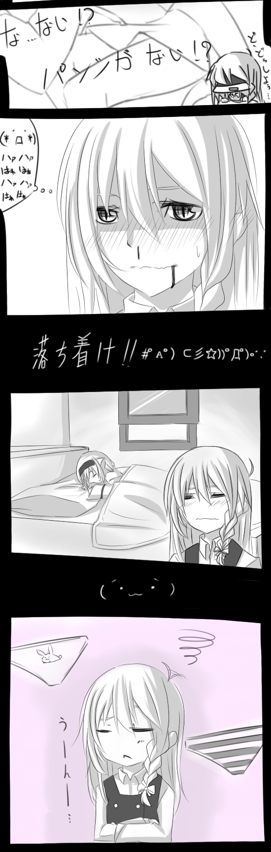 new14ok-2.jpg new14ok-2.jpg