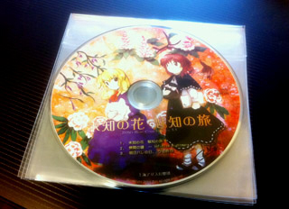 1304738833304.jpg 1304738833304.jpg