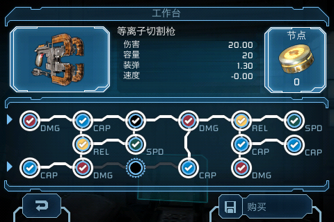 IMG_0193.PNG IMG_0193.PNG