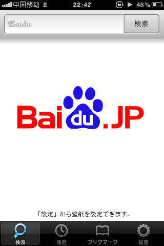 IMG_0197.PNG IMG_0197.PNG