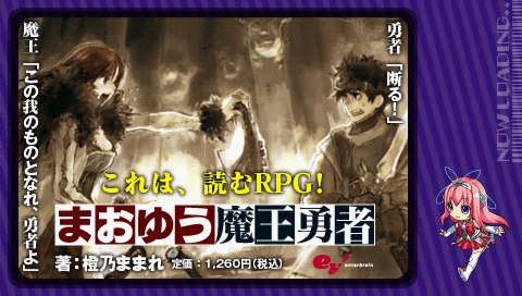 NPJH-50412_11520101849_864.jpg NPJH-50412_11520101849_864.jpg