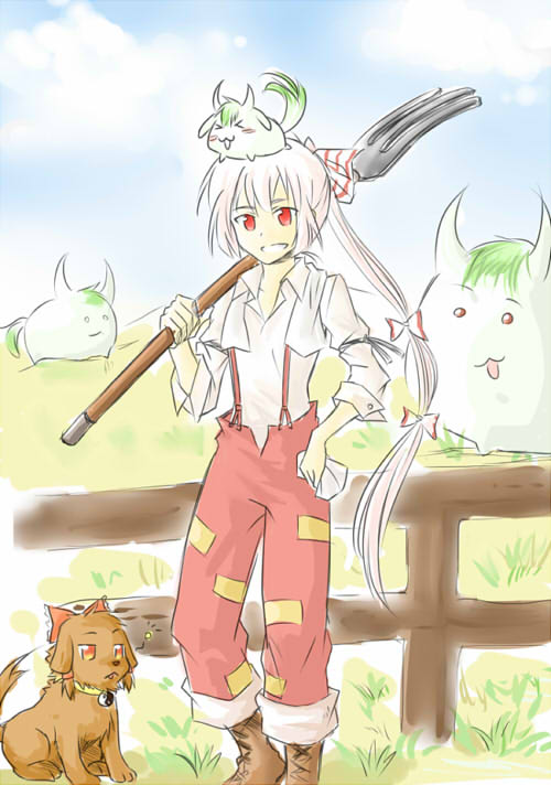 白澤牧場.jpg 白澤牧場.jpg