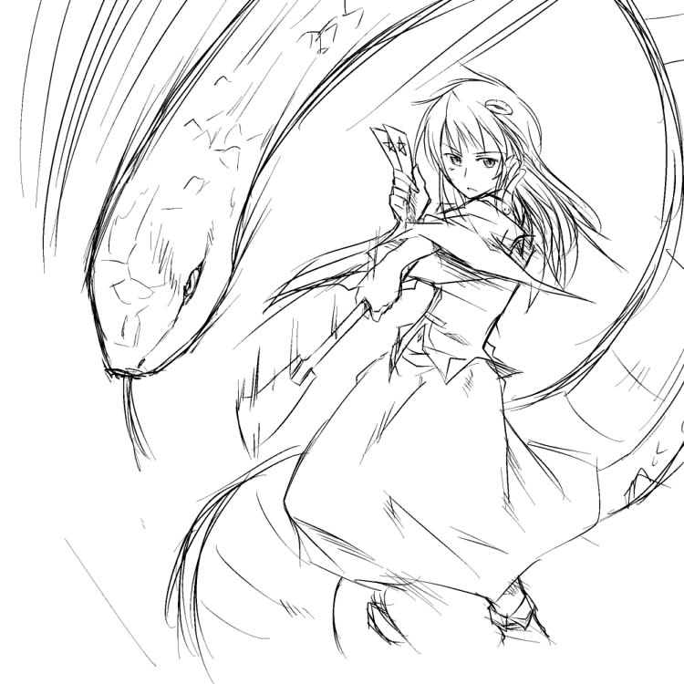 蛇符.jpg 蛇符.jpg