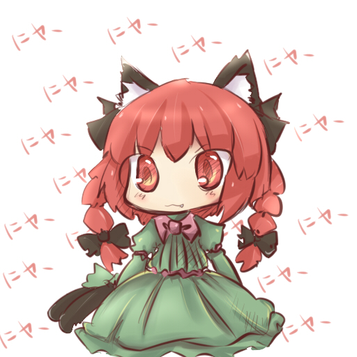 orin.jpg