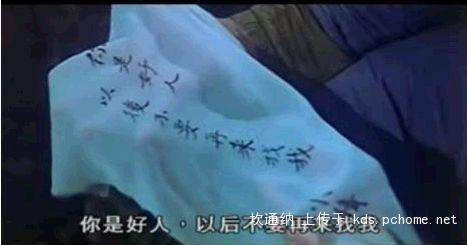 2196912193228164583.jpg 2196912193228164583.jpg