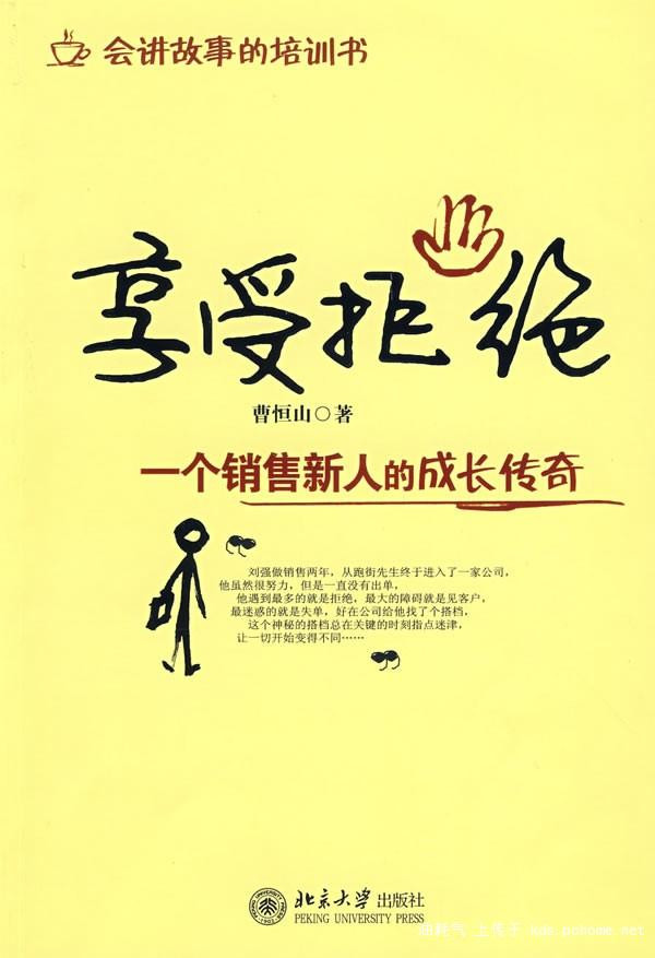 3123527816559520747.jpg 3123527816559520747.jpg