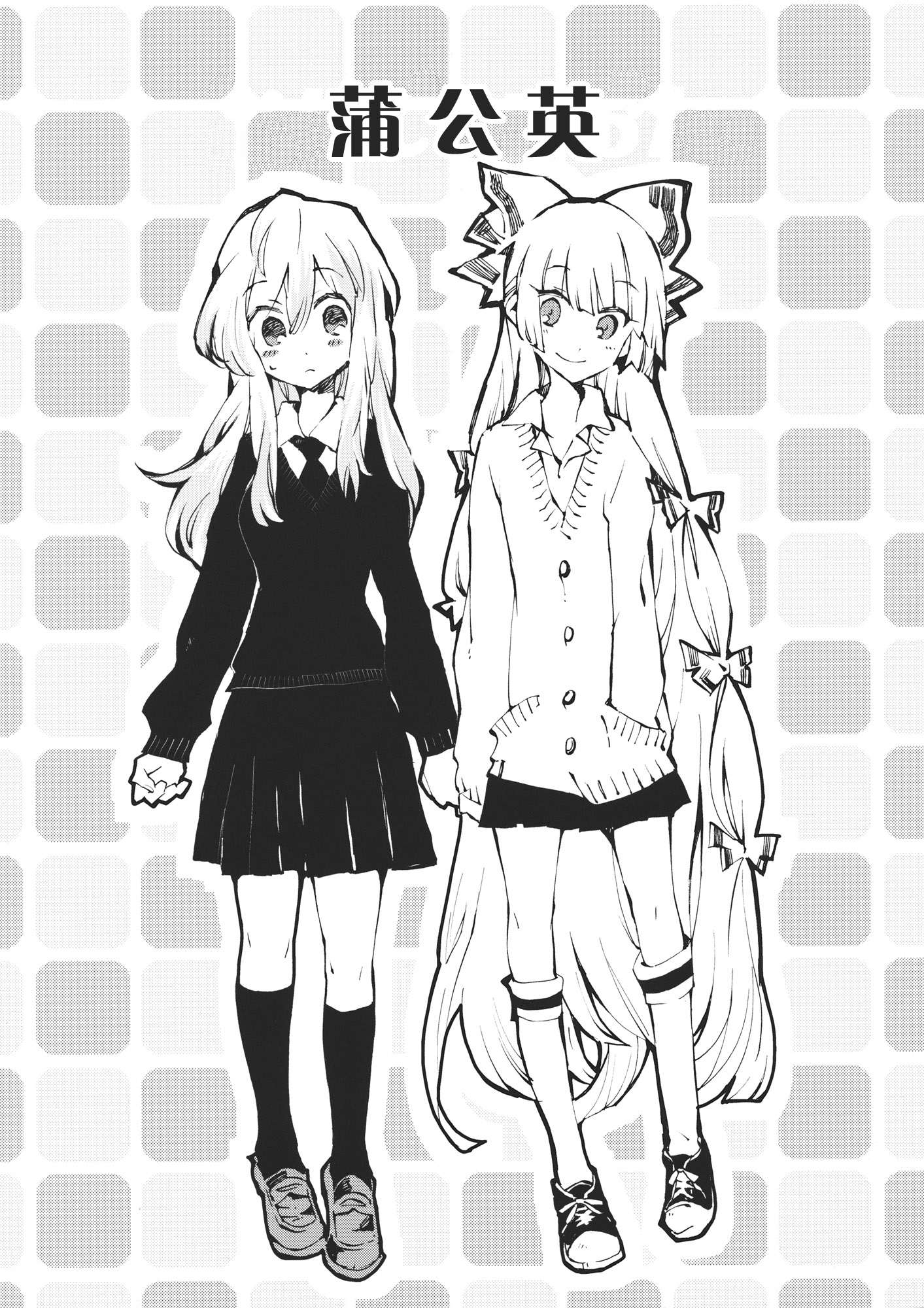 偩傫偱傜偄偍傫丅_001.jpg 偩傫偱傜偄偍傫丅_001.jpg