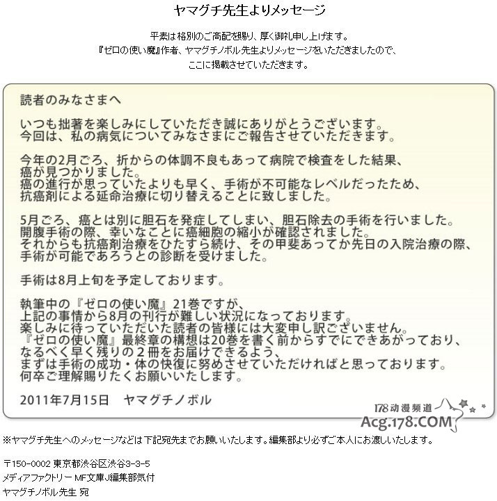 104954747511.jpg 104954747511.jpg