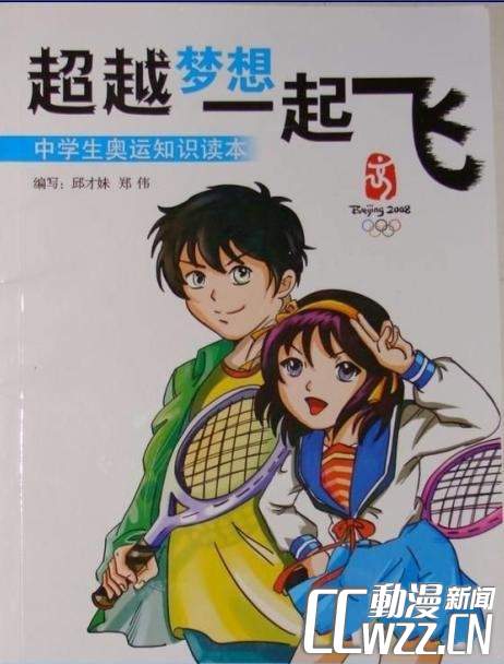 110721172458ffa0382e8a07d7.jpg 110721172458ffa0382e8a07d7.jpg