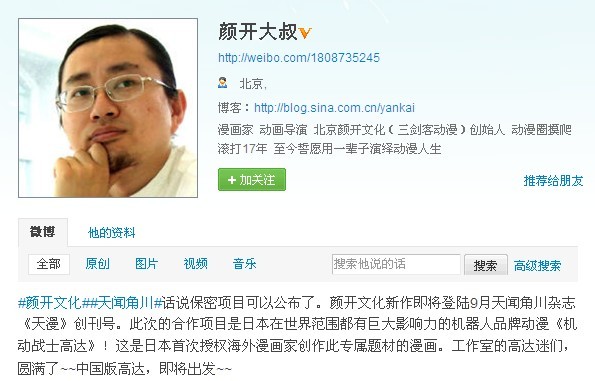 未命名.jpg 未命名.jpg