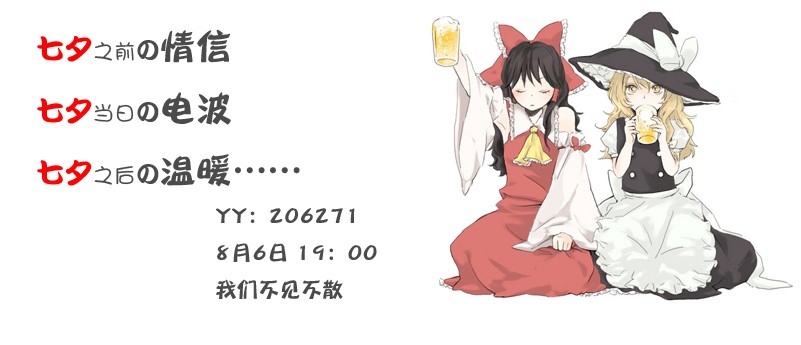 未命名.jpg 未命名.jpg