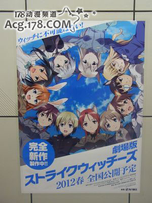 038356AB04ED55AFA702C59D366589B6.jpg 038356AB04ED55AFA702C59D366589B6.jpg