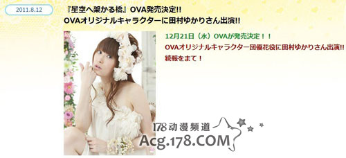 76EC6F84DBED51940F382BB698C47B30.jpg 76EC6F84DBED51940F382BB698C47B30.jpg