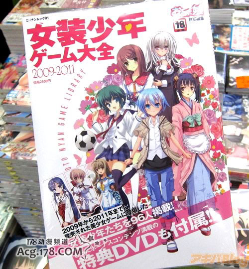 108688723824.jpg 108688723824.jpg