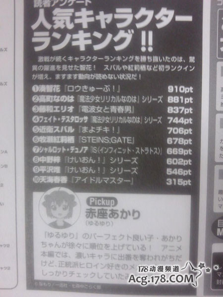 108756477908.jpg 108756477908.jpg