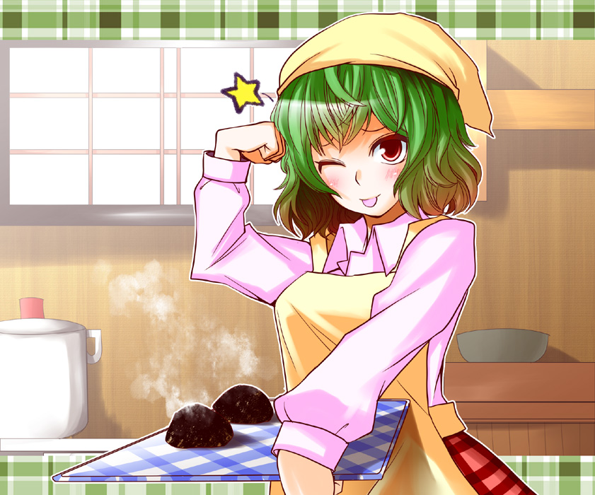 kazami_yuuka_61.jpg