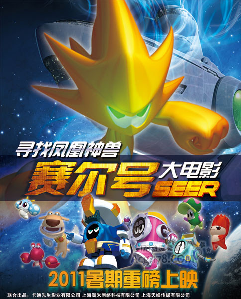 105923740192.jpg 105923740192.jpg