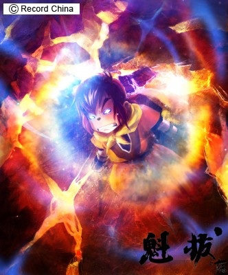 104437384212.jpg 104437384212.jpg