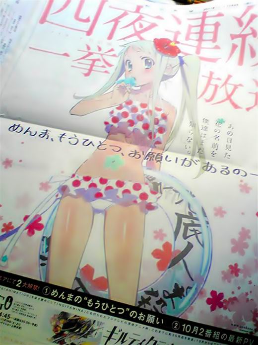 123445678.jpg 123445678.jpg