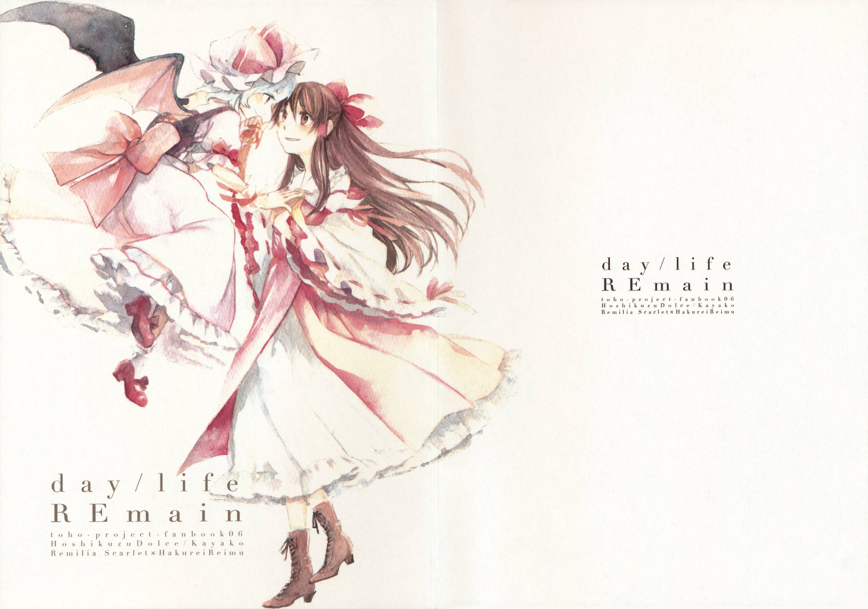 day乛life REmain_001-999.JPG