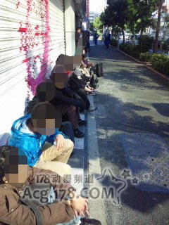 113791575437.jpg 113791575437.jpg