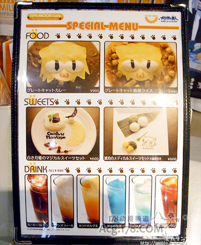 114227447567.jpg 114227447567.jpg