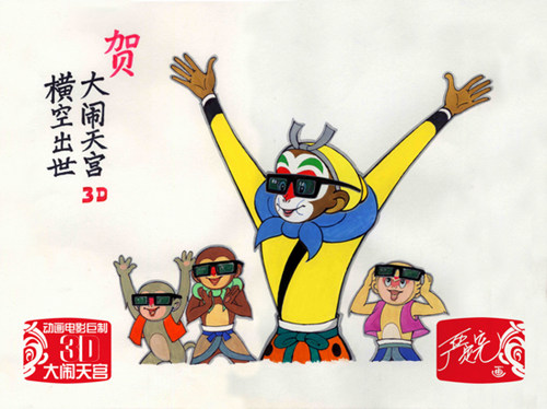 114906887029.jpg 114906887029.jpg