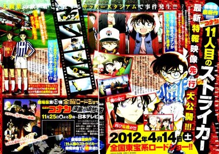 116016882974.jpg 116016882974.jpg