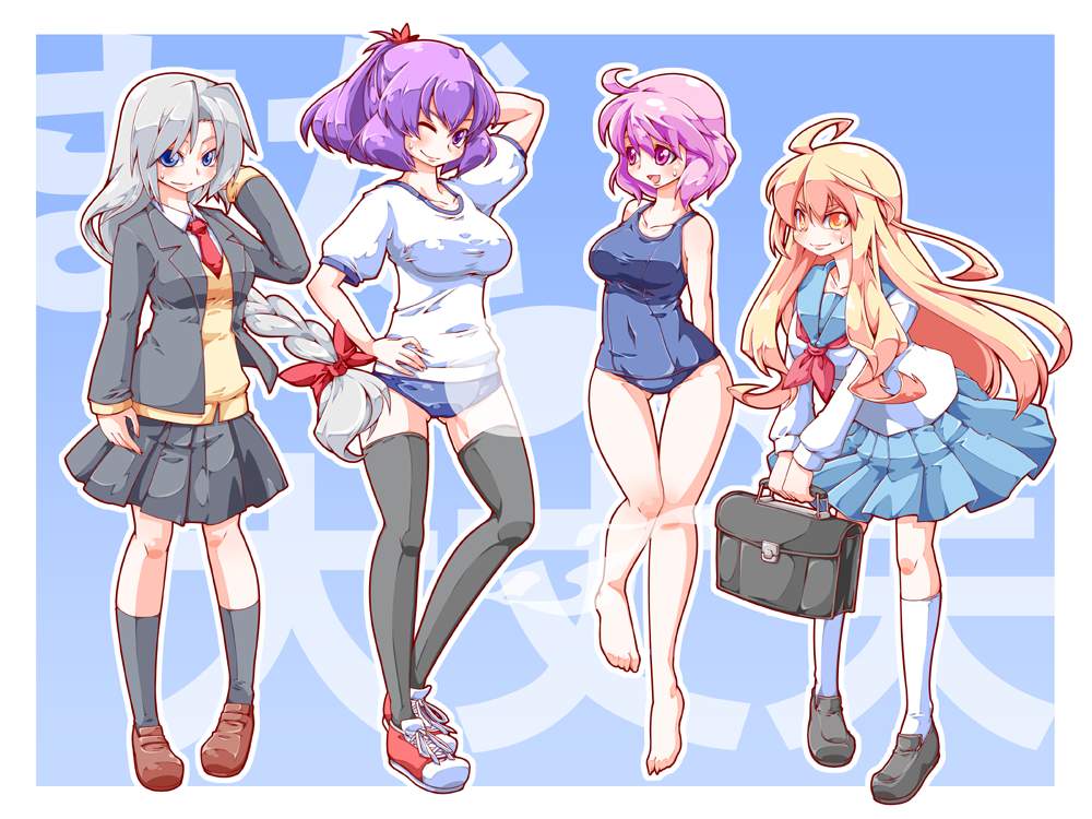 复件 79b41be978831b8c308a300eb8d048c1.jpg