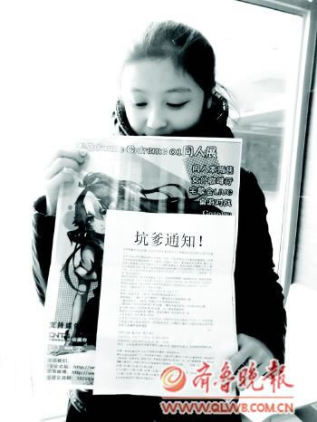 119729765252.jpg 119729765252.jpg