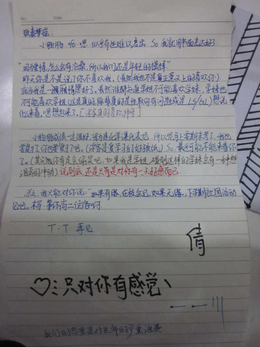 IMG_0703副本副本.jpg IMG_0703副本副本.jpg