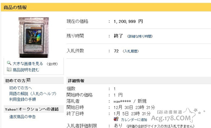 120095106325.jpg 120095106325.jpg