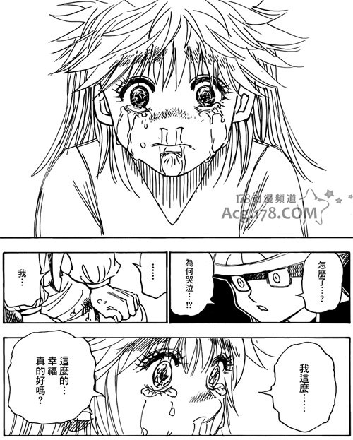 120350652695.jpg 120350652695.jpg