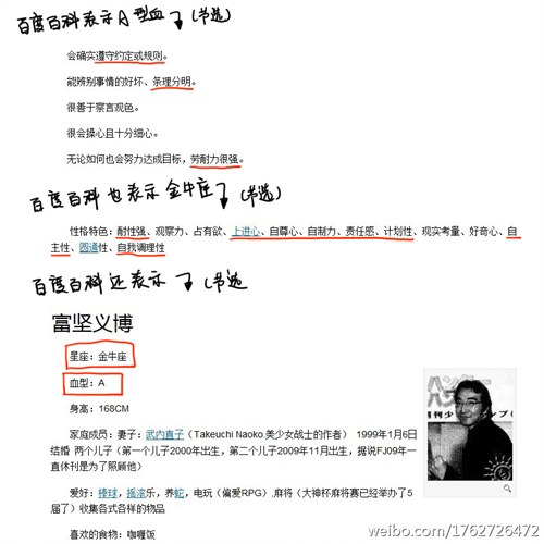 120351778147.jpg 120351778147.jpg