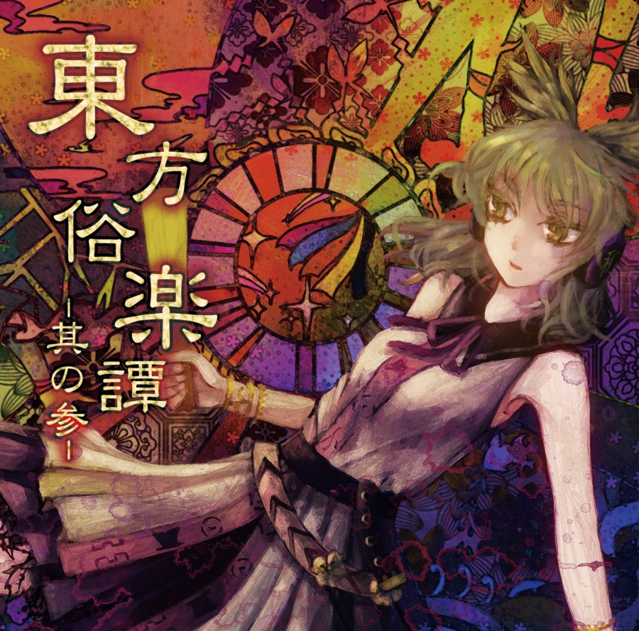 66226528201304042044442860024000335_011.jpg 66226528201304042044442860024000335_011.jpg