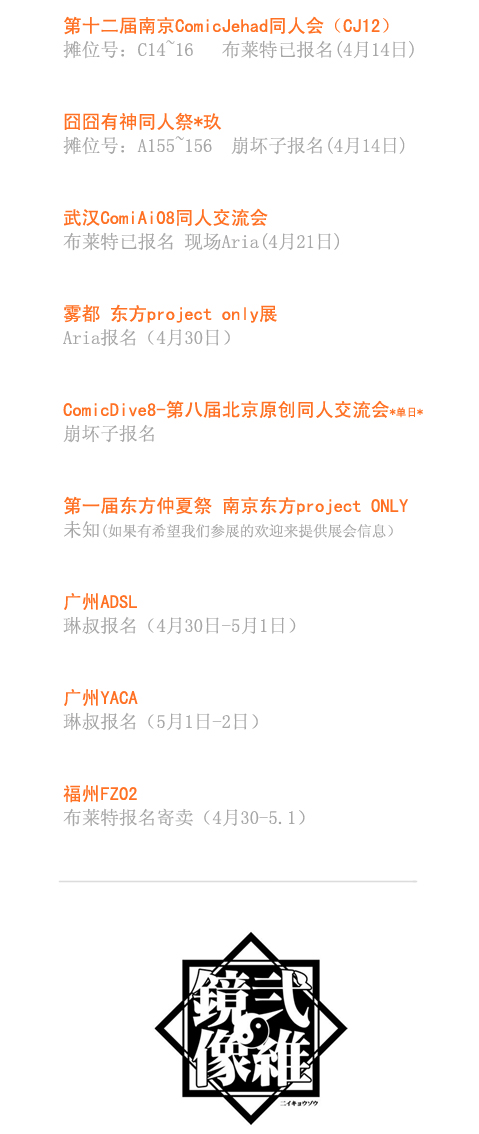 bdaf3ae8tw1e1k28p5nwej副本.jpg bdaf3ae8tw1e1k28p5nwej副本.jpg