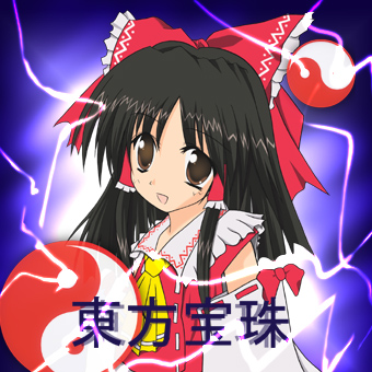 [C68][neotechnopolis]東方宝珠