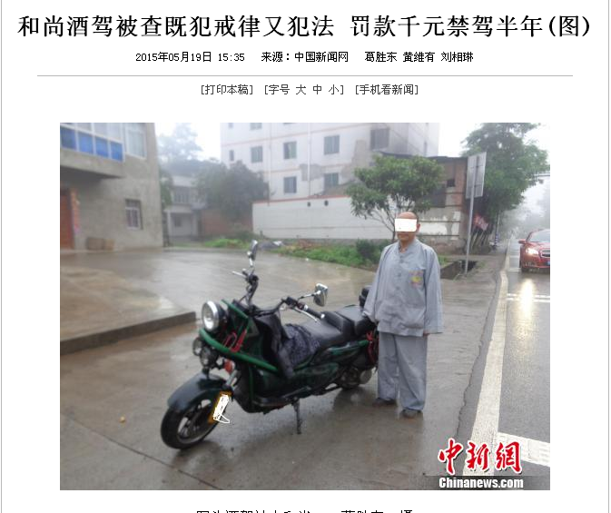 QQ图片20150519232739.png QQ图片20150519232739.png