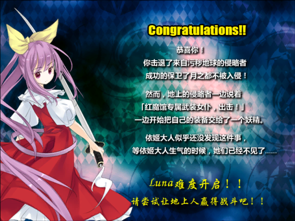 ath005 2015-07-11 11-35-23-868.png