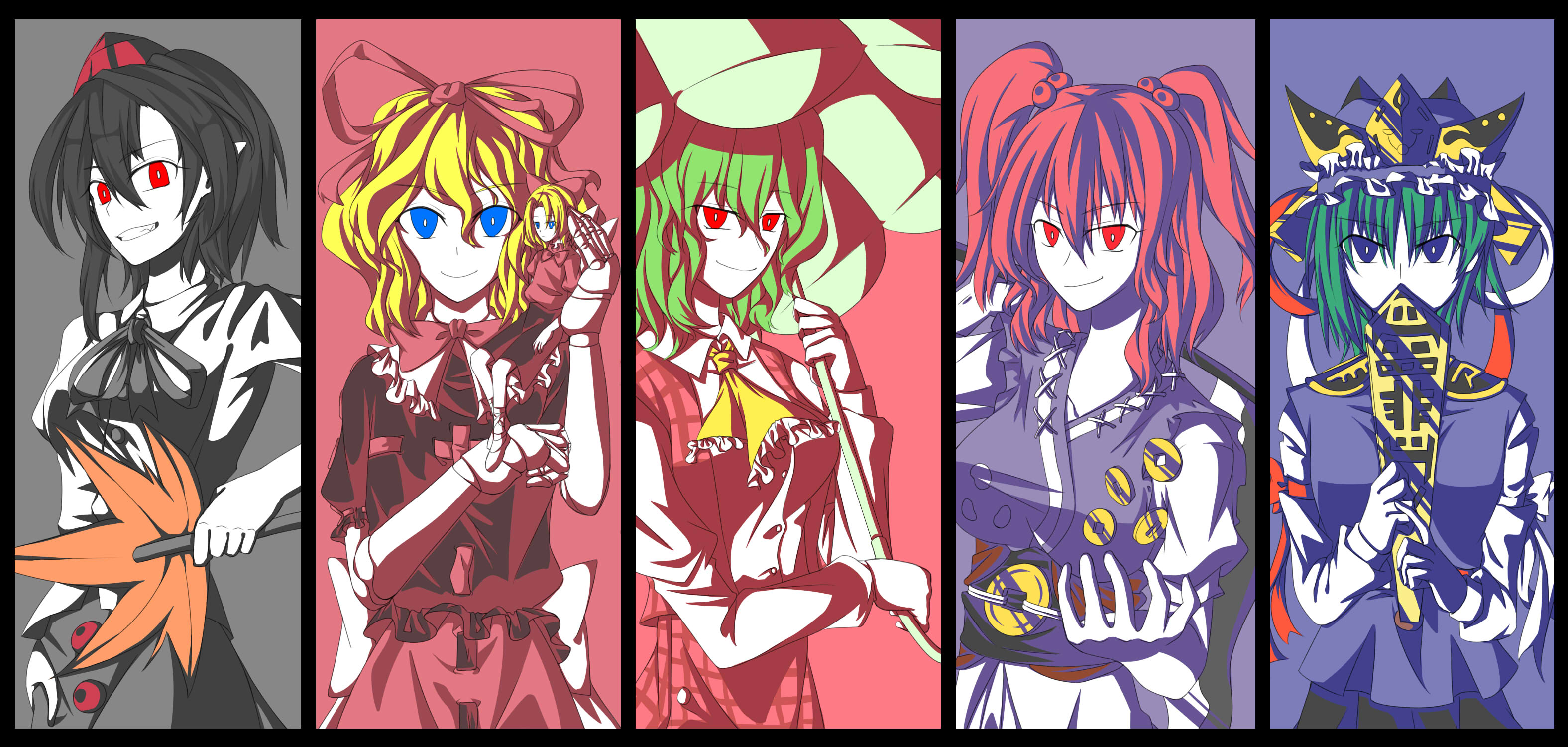 东方花映冢 no word.jpg